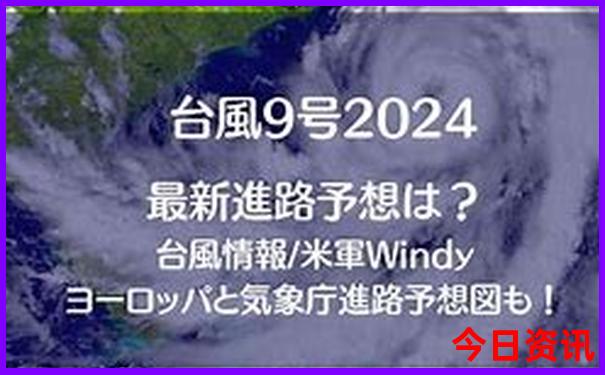 济南红色旅游十大景区