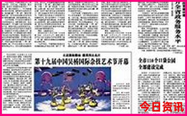 云南各大学排名榜名单